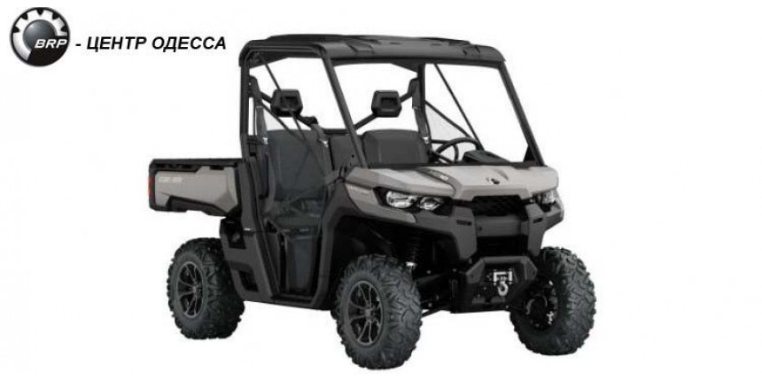 Тест-драйв на мотовездеходе BRP CAN-AM DEFENDER 1000 XT.
