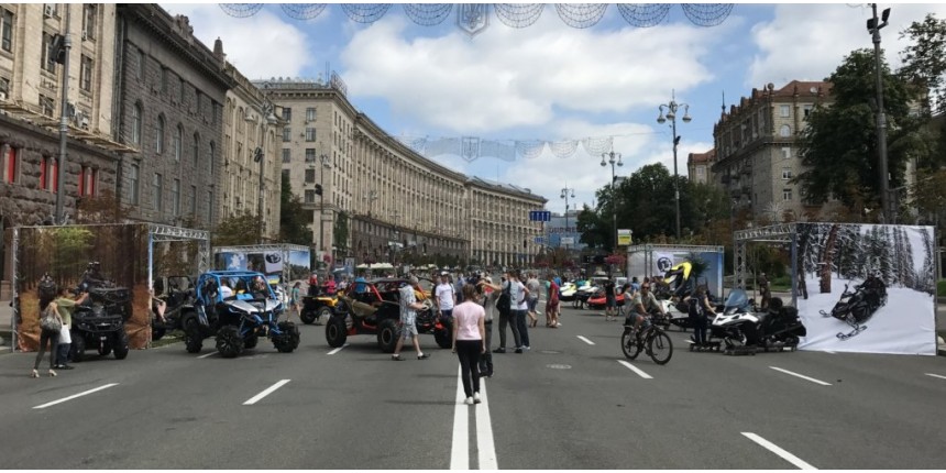 Мототехніка BRP в День Канади в Києві