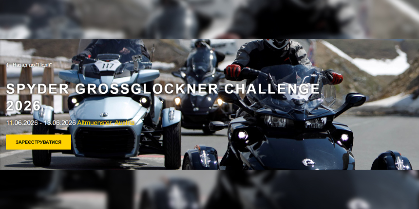Spyder Grossglockner Challenge 2026