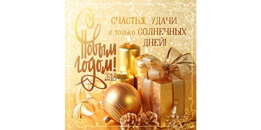 Увага! Абсолютно нова пропозиція від BRP!