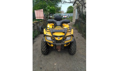 Квадроцикл Outlander MAX XT 400 - 2013г. №47 Квадроцикл Outlander MAX XT 400 - 2013г. №47
