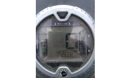 Квадроцикл Outlander MAX XT 400 - 2013г. №47 Квадроцикл Outlander MAX XT 400 - 2013г. №47